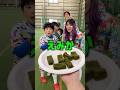 【早答え】言われた文字の名前を言えww#shorts