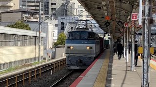 【サメ】百済貨物ターミナル行きＥＦ６６－１２６牽引の貨物８５列車、ＪＲ大和路線平野駅３番乗り場を通過！！