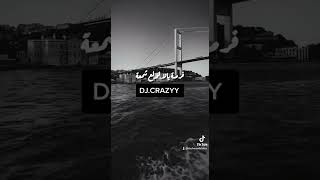 من 6 ل9 حصريا عمرو دياب 2022 #من_6ل9 #عمرو_دياب #dj_crazyy #amr_diab