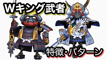 تحميل 白猫 武者 攻略 تحميل 白猫 武者 攻略