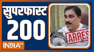 Superfast 200: West Bengal Ration Scam | ED Arrest TMC Leader | Shankar Adhya | PM Modi | 6 Jan 2024