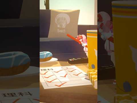 宿題手伝おっか？　 #おどろく