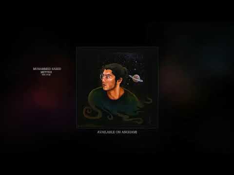 متغير ليه وحدي طول اليل بشكي همي ليك وانت ماداري عشمني فيك