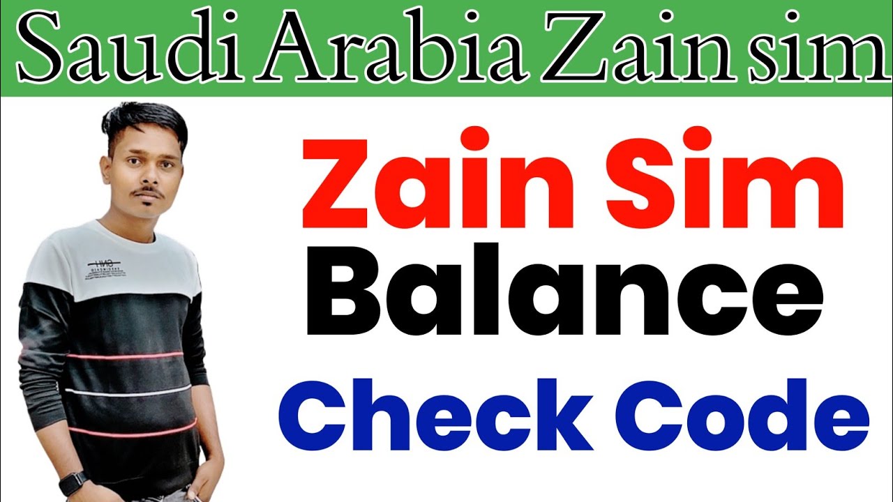 how to check Zain balance Zain balance check code Zain sim balance kaise check kare YouTube