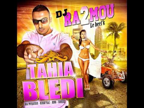 TÉLÉCHARGER MUSIC BALTI ZAWALI W N7EB N3ICH MUSIC W N7EB TÉLÉCHARGER BALTI N3ICH ZAWALI
