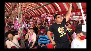 20190302陳筱諭⑤競選總部成立大會【第5部】陳筱諭致詞時數度哽咽、臺南市議會無黨聯盟總召議員林阳乙授戰旗【一刀未剪】年輕改變全世界，在地挺在地【共8部】《麻豆代天府(五王廟)》