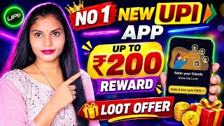 New Earning App 2026 | Refer And Earn Up to ₹200 Cashback screenshot 1