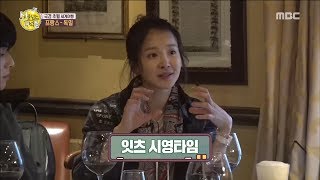[Cross the line] 선을 넘는 녀석들 - History of French Fashion   20180504