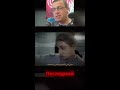 VitusPlay снова в деле: почему ученым запретили шутить?