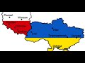 Проблемы при пересечении границы Украина - Польша.№2