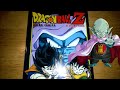 Dragon Ball Z Dead Zone Anime Manga Unboxing New