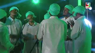 Koss Govaaney - Rhythm Boduberu Group