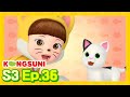 BRAND NEW Please Take Care Of The Kitten Season 3 Kongsuni And Friends Kids Cartoon 