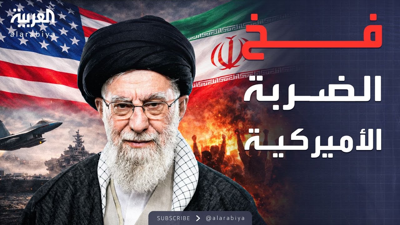 ����� �� ������.. ������ ����� ������ ������ �� ������ ��������
 - نشر قبل 7 دقيقة