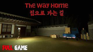 The Way Home | Full Game | No Commentary Gameplay Walkthrough screenshot 3