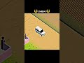 🔱DADA🔱 #trending video #gaming video #trending edit #viral #support dikhao