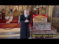 În Cipru la mormântul Sfântului Apostol Lazăr cel înviat - singurul om care a murit de două ori