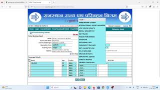Rajasthan roadways online ticket booking process in hindi || online bus ticket book kaise kare screenshot 4