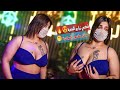 فكي زرارج للصرة بلش مفعول السكرة الفنان ناصر جراد فكي زرارج تيبين اريد ابوس اللين حماسية 2023 