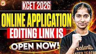 KCET 2026 Application Edit Link OPEN 😳🔥 | Correct Mistakes NOW 🚨 | Important Update