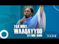 Yaa Irree Waaqayyoo Ati Mul Adhu Raajii Masarat Taayyee Araratvworldwide Yaa Irree Waaqayyoo Ati Mul Adhu Raajii Masarat Taayyee Araratvworldwide