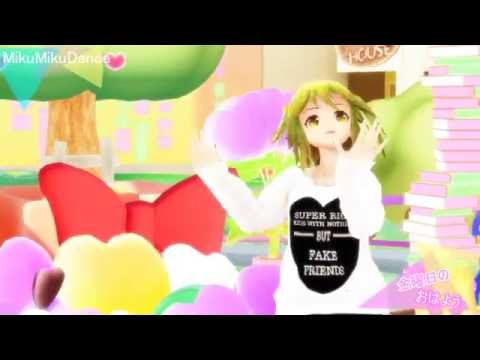 【MMD】　金曜日のおはよう　gumi