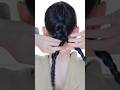 PERFECT BRAID IN LESS THAN A MINUTE!!