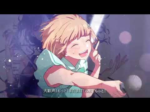 ファンサ / くろくもcover (キャス切り抜き) #くろくも
