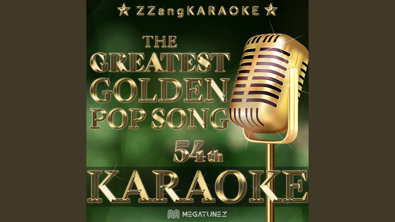Core 'Ngrato (Melody Karaoke Version)