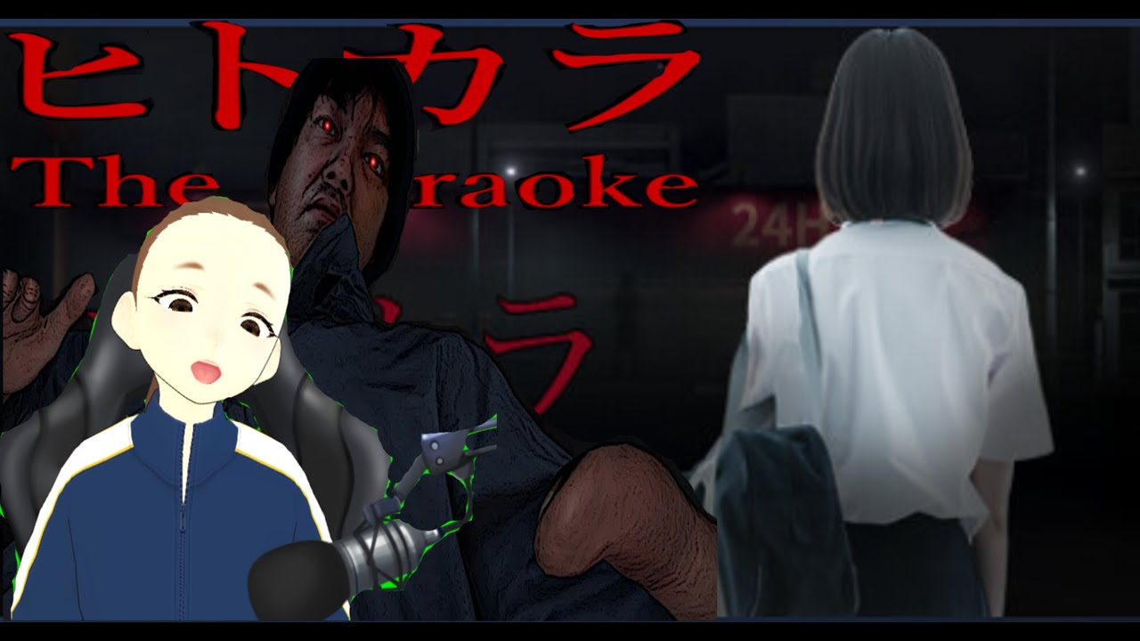 I Sang a Forbidden Song and It Called a Demon | The Karaoke [Full Game] [Chillas Art]