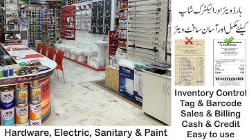 POS System Billing software & Inventory Management Paint Shop | Hardware | Electric | Sanitary store