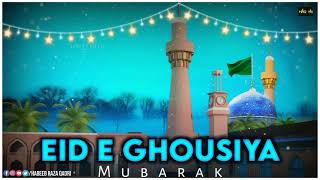 Sada Giyarween Hum Manaty Rahenge | 11 Vi Sharif Mubarak Status | HRQ Edits