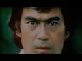Karate for Life | 1977 (Action, Kung-fu) Film Complet en Français