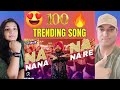 Na Na Na Na Na Re | Rajkummar Rao, Triptii | Daler Mehndi, | Vicky Vidya Ka Woh Wala Video Reaction