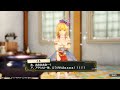 【ぴー子🐤リディー&スールのアトリエ ~不思議な絵画の錬金術士~ DX】