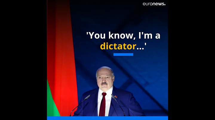 Lukashenko calls himself a 'dictator' in annual address - DayDayNews