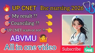 UP CNET result 🎯 counciling 🛑 scam ? #upcnet2026 @VijayEducationNews #abvmu
