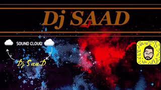 ايا قلبي - نصر البحار [ ريمكس ] 2019 DJ SAAD