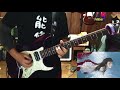 乃木坂46 - 世界で一番 孤独なLover guitar cover の動画、YouTube動画。