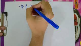 Celebrity Describing function of ideal relay||Advanced control theory Profile