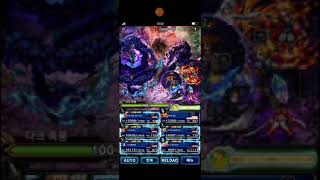 Dark Kokuryu Clear, 3B Damage