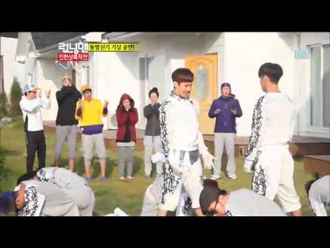 런닝맨115회#1