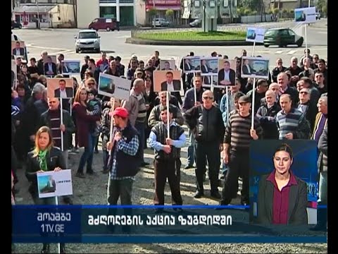 საქალაქთაშორისო ავტობუსებისა და მიკროავტობუსების მძღოლების გამაფრთხილებელი აქცია ზუგდიდში