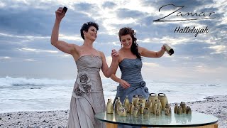 Hallelujah - Leonard Cohen - ZAMAR, Austrian Cow Bells ("Alpenglocken") & Violin