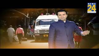 देश के #CoronaWarriors को समर्पित न्यूज़ 24 की ये कविता ज़रूर देखें