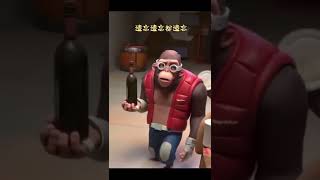 Chinese Monkeys Singing Drill Remix Prod. Trophy Beats