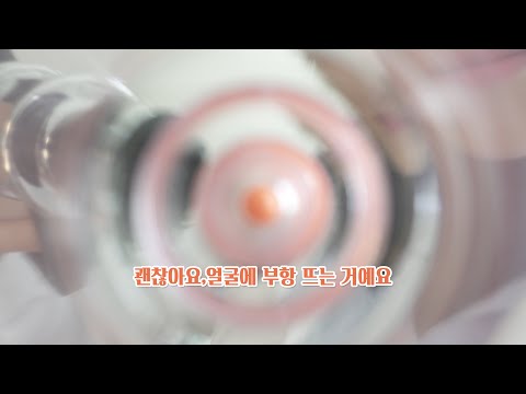 ASMR 한의원 롤플레이 Oriental medical clinic [한국어/KOREAN]