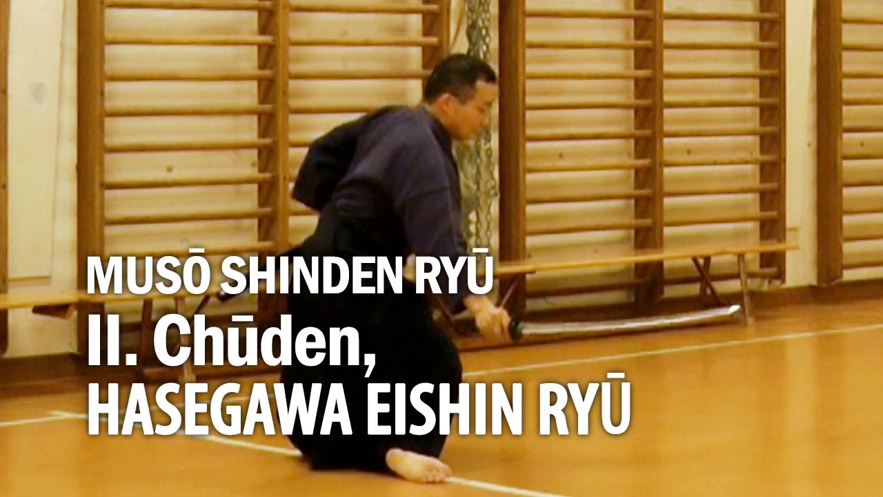 Musō Shinden Ryū, II. Chūden, Hasegawa Eishin ryū (01.12.2015)