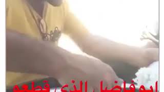 مجوسي يهين العرب بي لغه الفارسيه وأجي الرد من شباب الأحواز