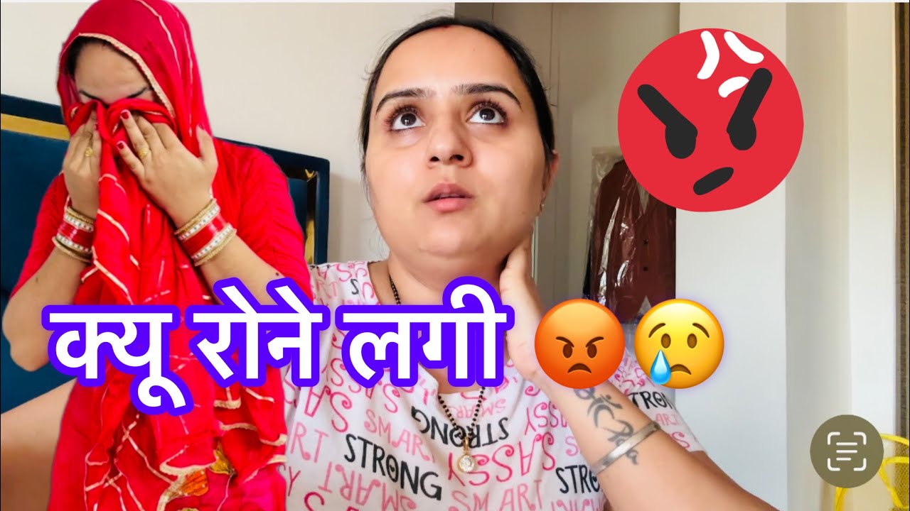 देवरानी पे Prank करना भारी अब क्या करू 😩🥺#swamitbadesra